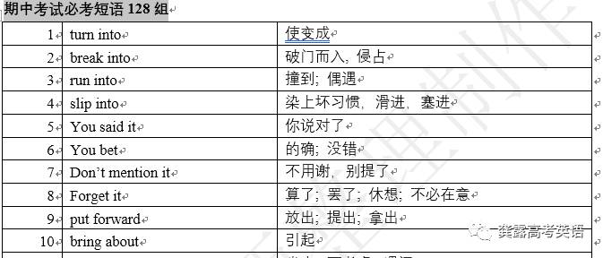 澳门六开奖结果资料查询最新2025