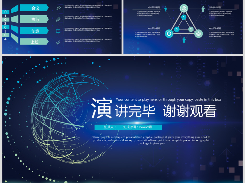 2025香港正版资料大全视频解析