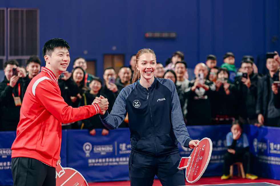 国际乒联（ITTF）球员论坛