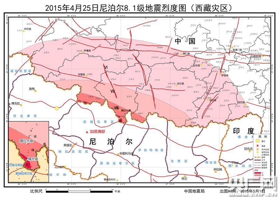 官方信息渠道关注