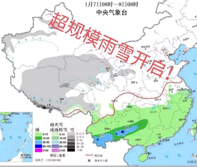 是的，湖南即将开始降温。根据气象部门预测，未来几天湖南省将迎来一次明显的降温过程。请注意关注最新的天气预报，及时做好防寒保暖措施。