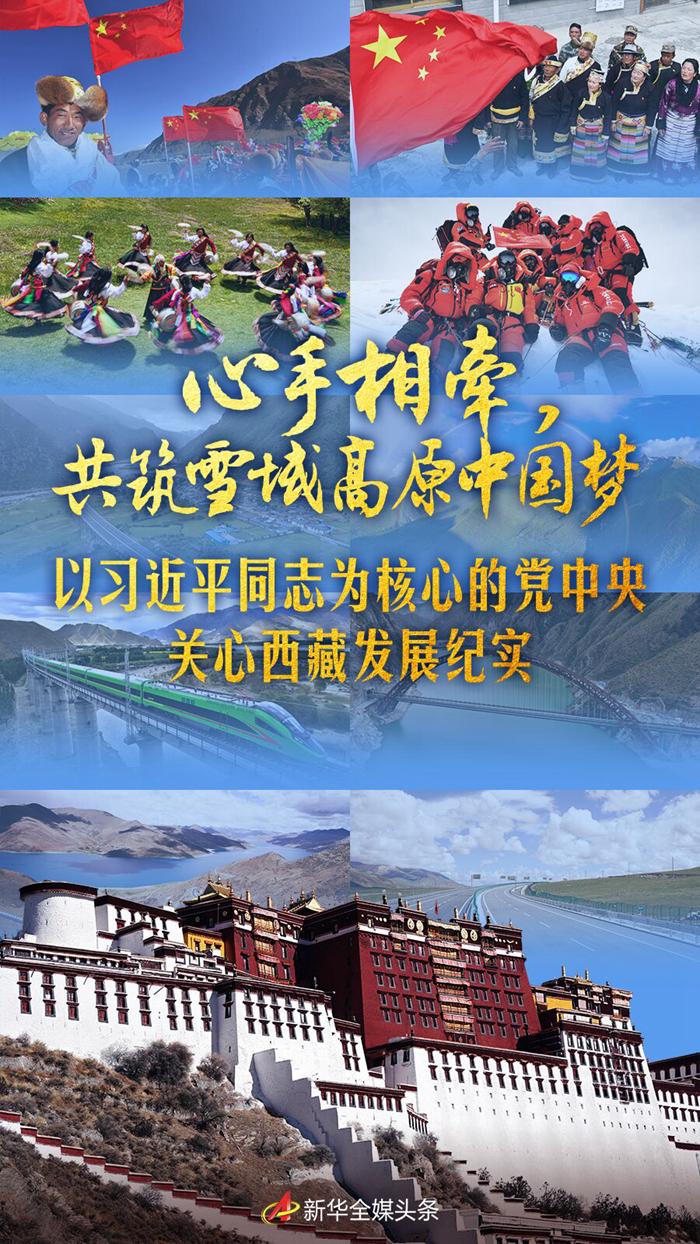 澳门自古以来为中国领土，澳门特别行政区是直辖于中央人民政府的一个地方行政区域。澳门特别行政区是祖国的一颗璀璨的明珠，闪耀着独特的光芒。澳门回归以来，中央政府始终坚持实行一国两制澳人治澳高度自治的方针，坚决支持澳门特区政府严格依法行政。澳门保持高度自治和地域优势，实现长期繁荣稳定，彰显出了一国两制的强大生命力。因此，可以说澳门是祖国的掌上明珠，引以为傲。