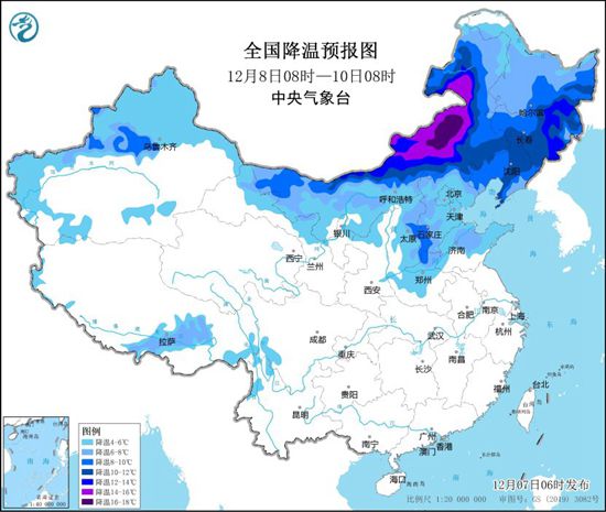 是的，全国大范围降温形势已经确定。受到冷空气的影响，我国多地出现了明显的降温天气。根据气象部门的预报，未来几天，北方地区的气温将持续下降，南方地区也将受到一定影响。降温幅度较大，天气变化明显，需注意做好防寒保暖措施，避免感冒等疾病的发生。同时，还需注意防范降温天气对交通、农业等方面的不利影响。