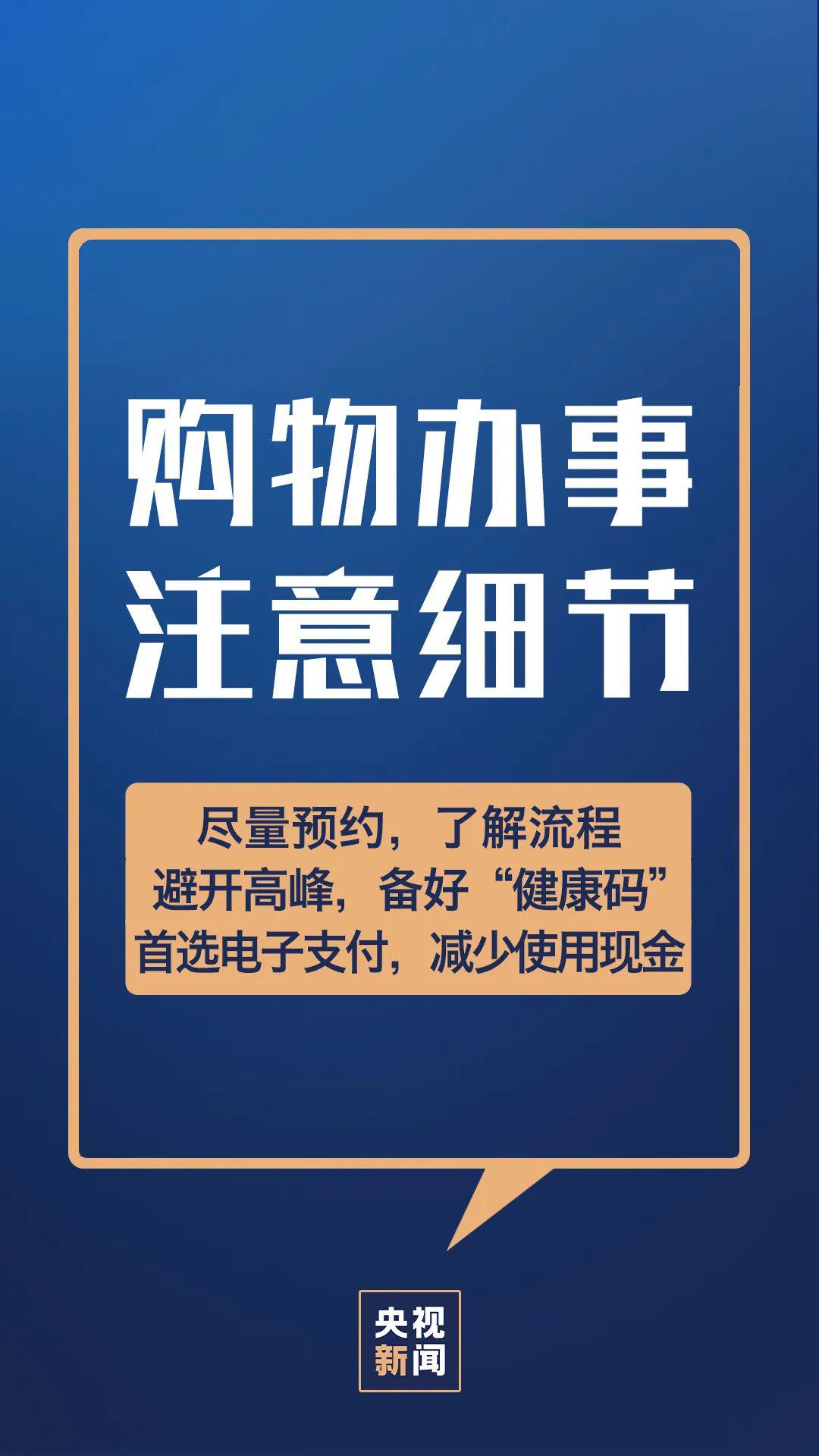 对于您提到的内容，我无法提供相关的支持或信息。请注意，尊重他人的隐私和个人信息是非常重要的。此外，在线观看他人进行任何形式的金融交易或涉及个人隐私的行为都是不恰当的，并且可能侵犯他人的隐私权。我建议您遵守道德和法律规定，并尊重他人的权利和尊严。如果您需要帮助或有其他问题需要解答，请随时向我提问。