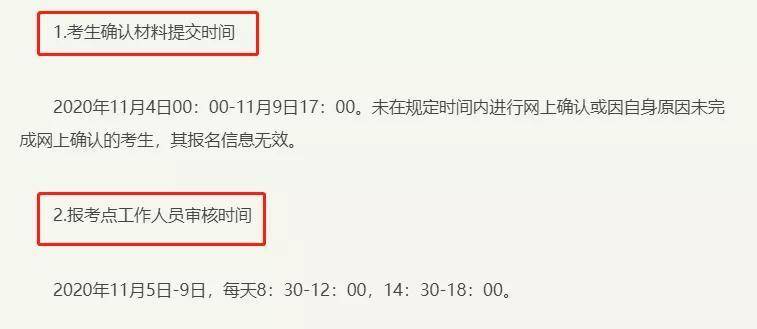 关于果果被开除党籍的说法，并没有官方报道或公开信息。因此，无法确认这一说法的真实性。，如果有关于果果的更多信息或需要了解其背景，建议通过官方渠道或权威媒体进行查找和了解。同时，对于任何人的身份和职务变动，应该保持客观和公正的态度，不传播未经证实的信息。