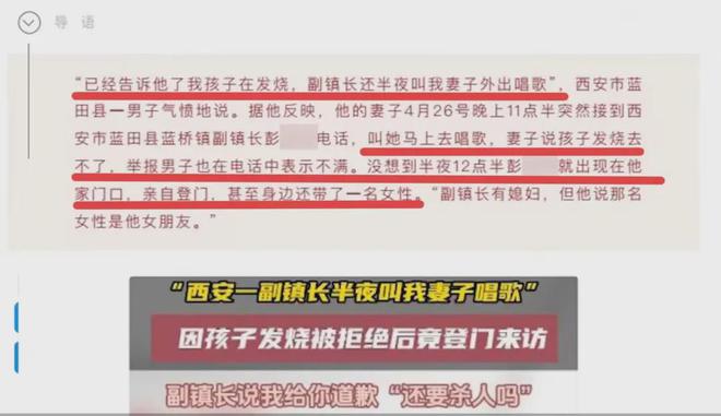 关于涛的饭店，我无法提供具体的信息，因为这可能是一个特定的餐厅名称，但没有更具体的背景信息或地理位置，我无法提供更详细的内容。，如果您想知道关于这家饭店的详细信息，建议您通过搜索引擎输入涛的饭店以及可能的地点信息，查看相关网站、社交媒体或者旅游平台上的评论和点评，了解该饭店的菜单、服务质量、环境设施等信息。，另外，您也可以直接向该饭店致电咨询，这样可以获得更准确和详细的信息。如果您有亲朋好友曾经去过这家饭店，也可以向他们咨询，听取他们的建议和意见。