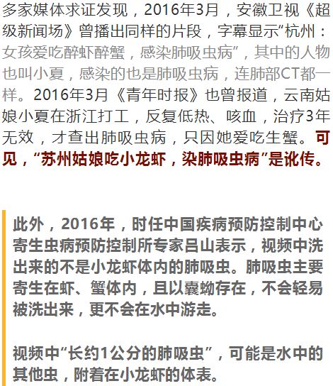 这种说法是没有事实依据的。，韩戒严核心人物笔记的内容需要经过官方渠道进行公布和确认，我们应该尊重事实、尊重他人，学会识别谣言和避免散播谣言，从而保护自己和他人免受虚假信息的侵害。如果您有其他问题需要咨询，欢迎随时向我提问。