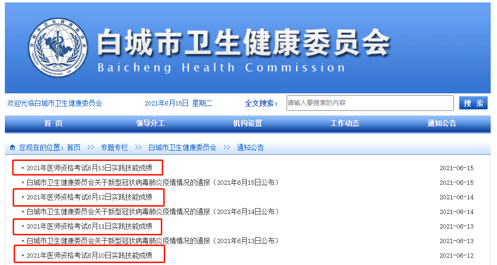 关于刘亦菲搂王诗龄合影的照片，可以在互联网上搜索到。这些照片可能来自于某个公开场合的拍照，或者是私人聚会上的合影。，请注意，这些照片可能受到版权保护，请在尊重版权的前提下使用。同时，对于任何涉及名人的照片，建议保持尊重，避免过度解读或不必要的猜测。