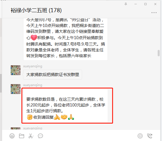 关于韩国国产白菜辣椒或将消失的说法，目前并没有确凿的证据来支持。，白菜辣椒在韩国是一种非常受欢迎的食材，韩国人对其有着深厚的感情和依赖。虽然韩国的白菜辣椒种植受到多种因素的影响，如气候变化、市场需求、生产成本等，但是这并不意味着韩国国产白菜辣椒会消失。，韩国政府和相关部门一直在采取措施支持农业发展和农业生产，包括支持白菜辣椒的种植和生产。此外，随着科技的不断进步，也可能会涌现出新的种植技术和方法，帮助提高白菜辣椒的产量和质量。，因此，虽然面临一些挑战，但韩国国产白菜辣椒仍然有可能继续存在和发展。