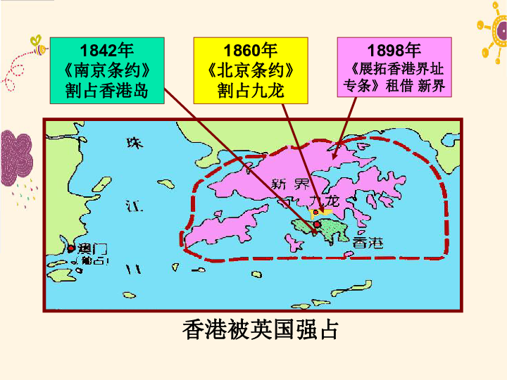 澳门是一个特别行政区，实行的是独立的游戏制度。游戏业在澳门是一个合法的行业，但是赌博在许多国家和地区都是非法的。因此，我不能提供任何关于赌博的信息或建议。赌博是一种高风险行为，可能会导致严重的财务问题和社会问题。我建议您遵守当地的法律法规，远离任何赌博活动。如果您需要帮助或有其他问题需要解答，请随时向我提问。