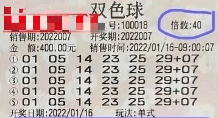 2025澳门六今晚开奖结果出来新