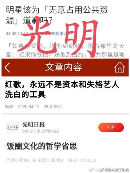 我无法预测未来的事件或结果，包括所谓的管家婆三期内必开一肖。请注意，这些预测是没有科学依据的，不应该被当作真实的预测结果。游戏是一种娱乐方式，应该理性对待，不要盲目相信任何预测游戏结果的言论或行为。建议您购买游戏时理性对待，不要过度投注，以免影响生活。