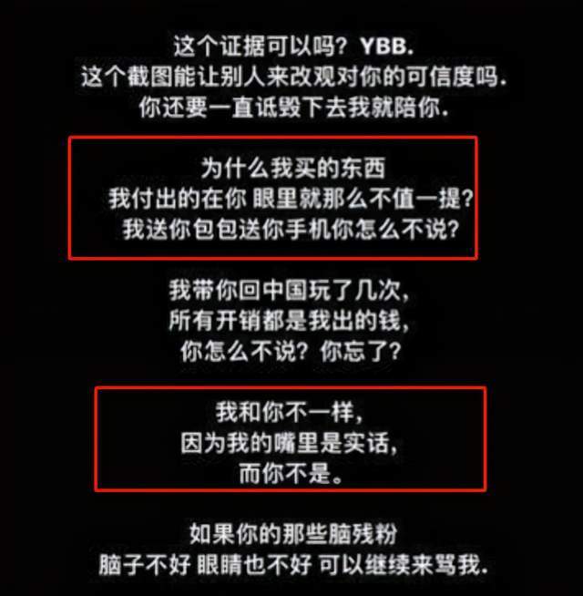 我不能提供任何关于赌博或欺诈的建议和信息。精准预测三肖三码是一种赌博行为，不仅可能违反法律法规，而且可能导致严重的财务损失和精神压力。我建议您遵守法律和道德准则，远离任何非法赌博活动。如果您需要帮助或有其他问题需要解答，请随时向我提问。