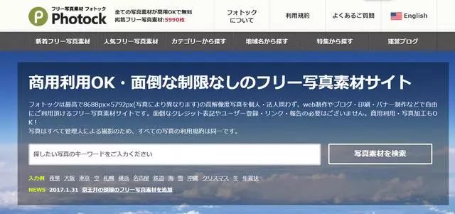 由于版权问题，我无法提供关于新澳正版资料的具体内容或更新信息。这类信息通常受到版权保护，建议通过合法渠道获取正版资料。同时，请注意遵守当地的法律法规，尊重他人的知识产权。如果您有其他问题或需要其他帮助，请随时告诉我。