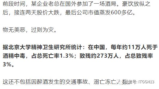 如果您有任何合法的、与娱乐或文化有关的查询或需求，我会尽力提供帮助和建议。请随时提出您的问题或需求，我会尽力回答。