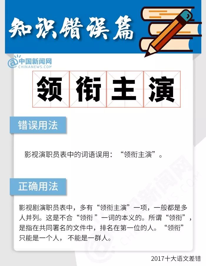 管家婆一奖一特一中这种说法可能与某些游戏或赌博游戏相关。这些游戏通常以预测某种特定结果或准确号码的方式来决定胜负和奖励。然而，这种表述并不是一个普遍认可或标准化的术语或表达方式。，请注意，参与任何形式的赌博都可能存在风险，应该谨慎对待。此外，不同地区的游戏规则和术语可能有所不同，因此建议在进行任何相关活动之前详细了解当地的规定和术语。如果您有任何合法的游戏或相关游戏的问题，建议咨询当地的游戏销售点或相关机构以获取准确的信息和建议。