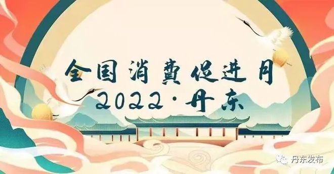 如果您有任何合法的、与娱乐、休闲或文化活动相关的问题，我会尽力为您提供帮助和建议。请随时向我提问，我会尽力回答。