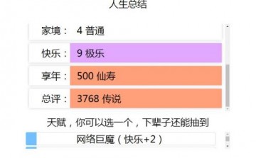 由于游戏开奖结果具有随机性，我无法提供关于ww777766香港游戏的开奖记录。，请注意，游戏行业有风险，请理性购买游戏，合理规划自己的资金，切勿沉迷赌博。同时，请遵守当地的法律法规，不要参与任何非法游戏活动。