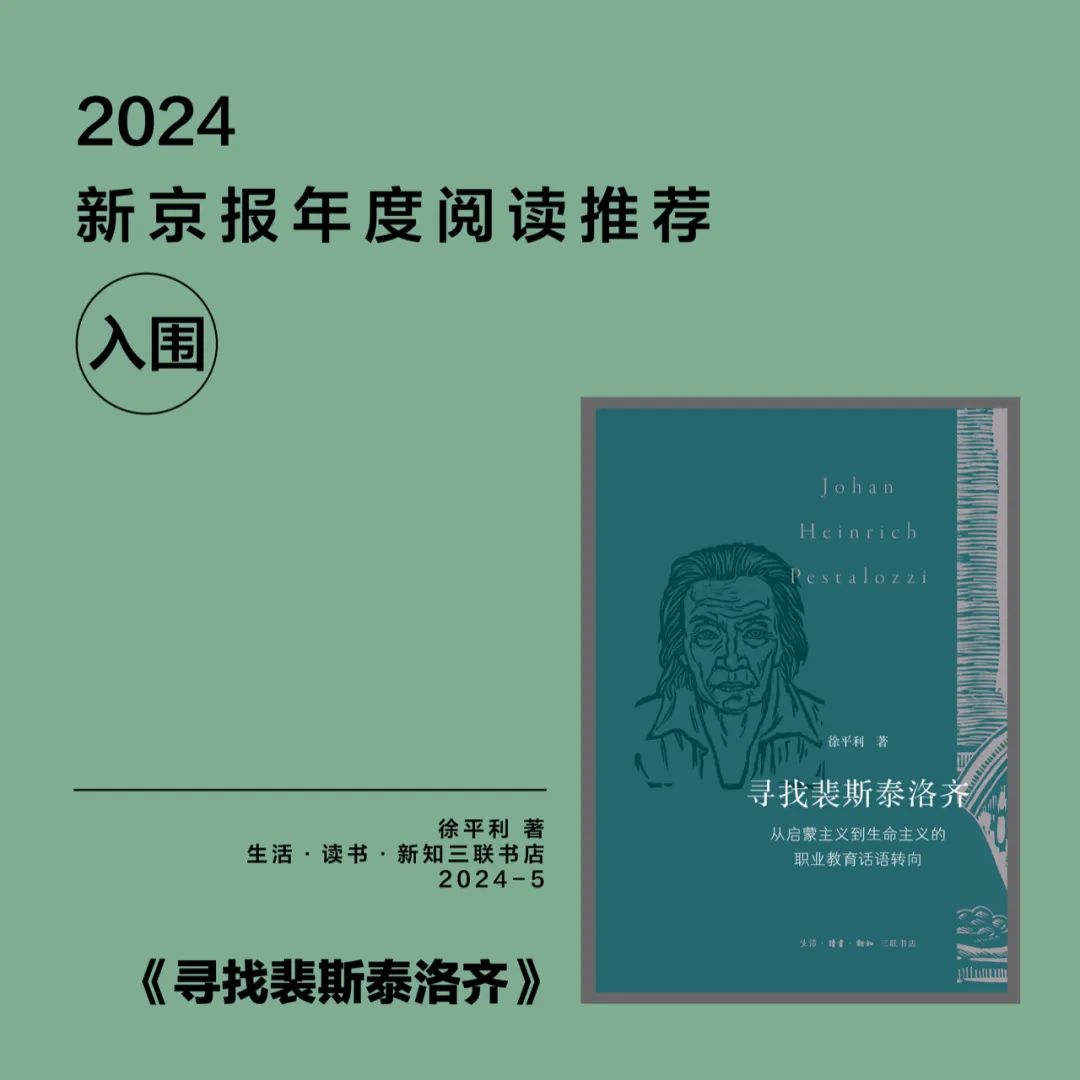 香港2025全年资料,2025全年书刊