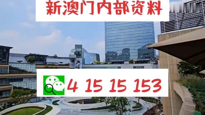 澳门特料码特网站2023